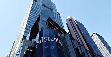 Morgan Stanley head office address Morgan Stanley headquarters address, HQ, New York City, NYC