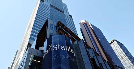 Morgan Stanley headquarters, HQ, New York City